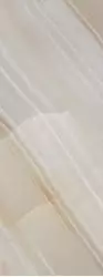 1331 PULIDO RECTIFICADO BEIGE 48x128