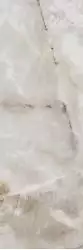 14023R Плитка Джардини беж светлый обрезной 40*120