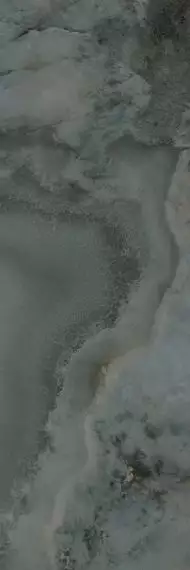 14024R Плитка Джардини серый темный обрезной 40*120