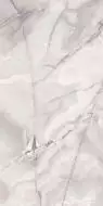 14720014 Керамогранит Onice Perla Naturale 9mm 60x120
