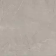 15-460-033-9387 Atrium Carriere Marfil 60.8x60.8
