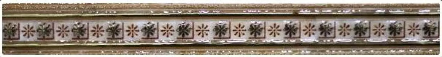 1502-0587 Бордюр Капри 2,8х25