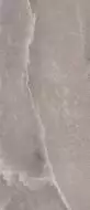 15570073 Керамогранит Supreme Taupe Naturale 6mm 120x278