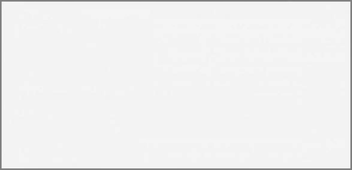 16000 Плитка Граньяно белый 7.4*15