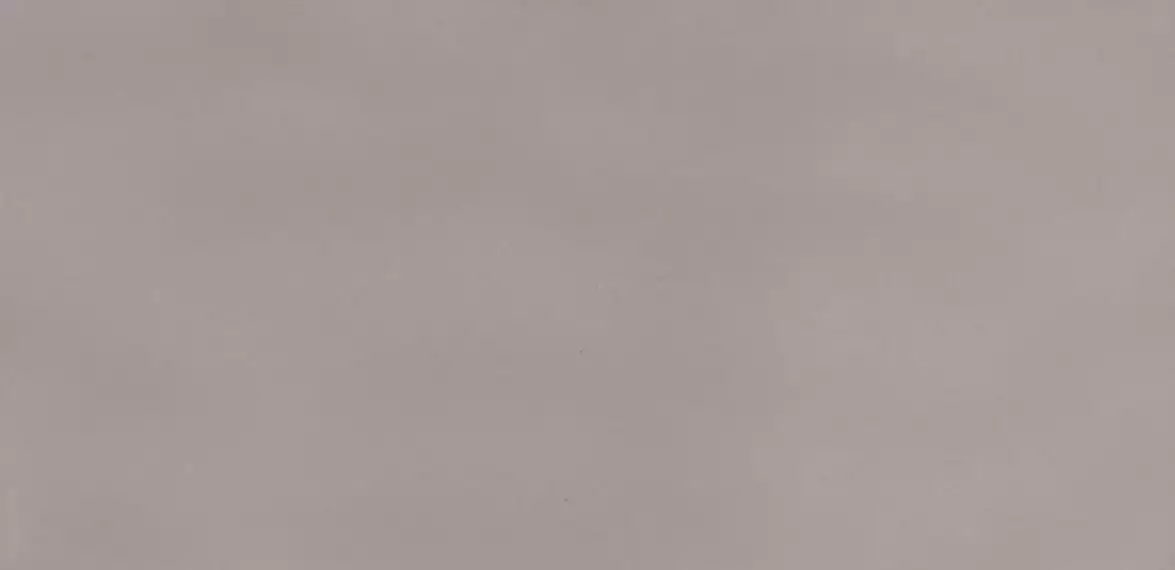 16008 Плитка Авеллино коричневый 7.4*15