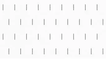 1645-0146 Копенгаген белый Декор 25x45