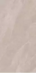 16460041 Керамогранит Era Crema Naturale 9mm 60x120
