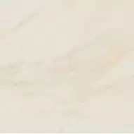 17-875-164-2227 Atrium Bahia Ivory 75x75
