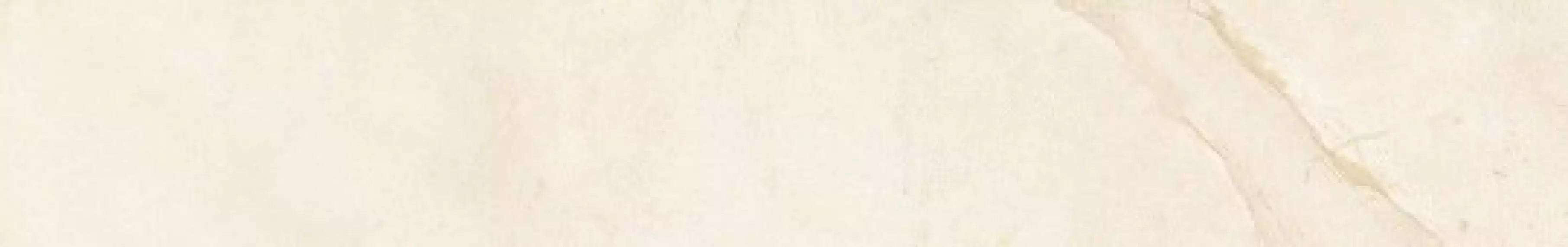 187552 Rodapie Cremabella Rec 9,5x60