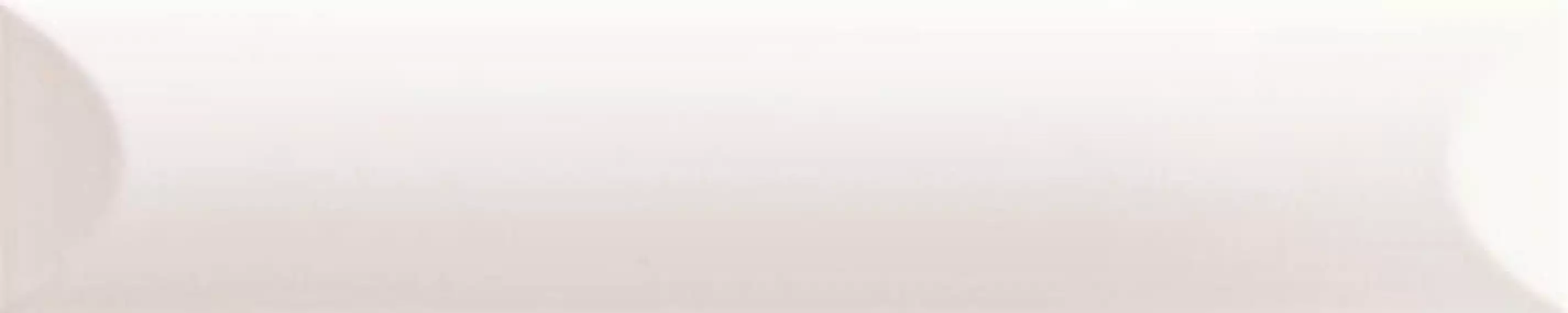 192101 Плитка Up Cuscino White Matte 25x5