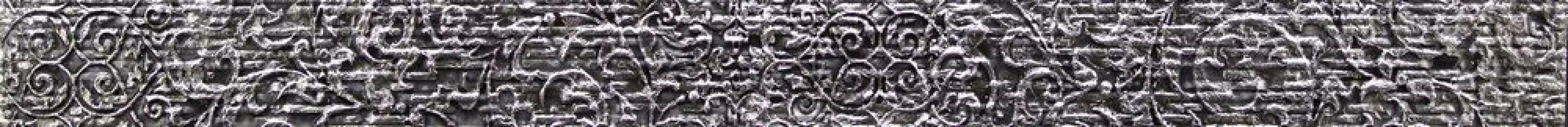 216954 Emboss Silver NewAge 7,8*100