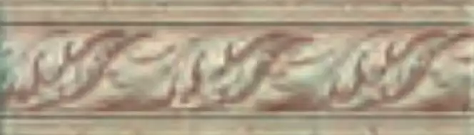 224864 Бордюр Champan Вензель 6x20