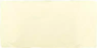 226777 Atelier Ivory Glossy 7.5x15