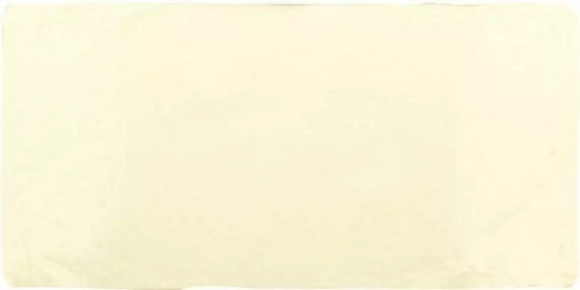 226777 Atelier Ivory Glossy 7.5x15