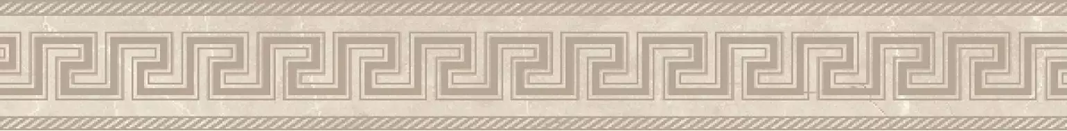 262561 Fascia greca Crema Marfil 10x78