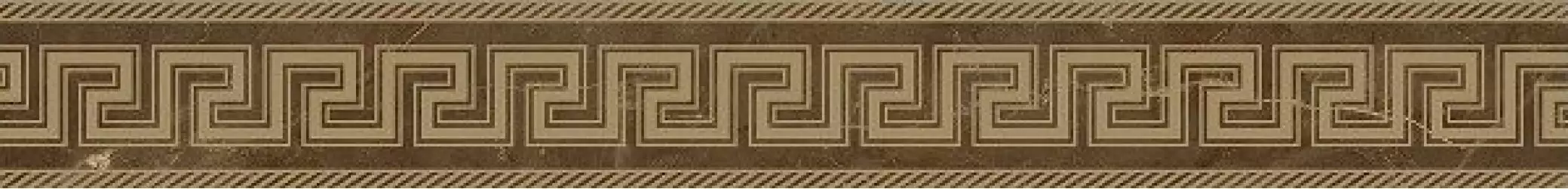 262563 Fascia greca Pulpis Marrone 10х78