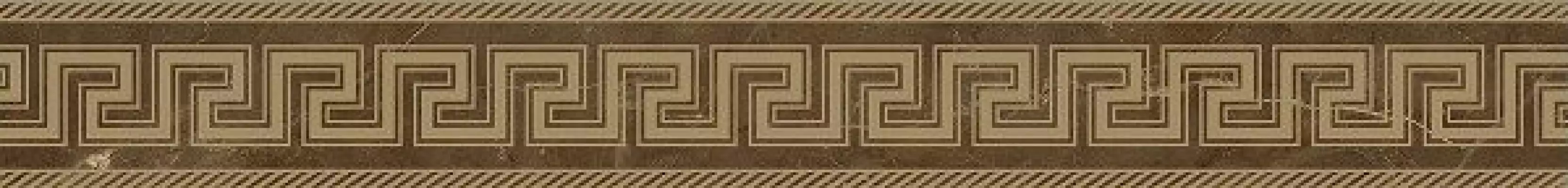 262563 Fascia greca Pulpis Marrone 10х78