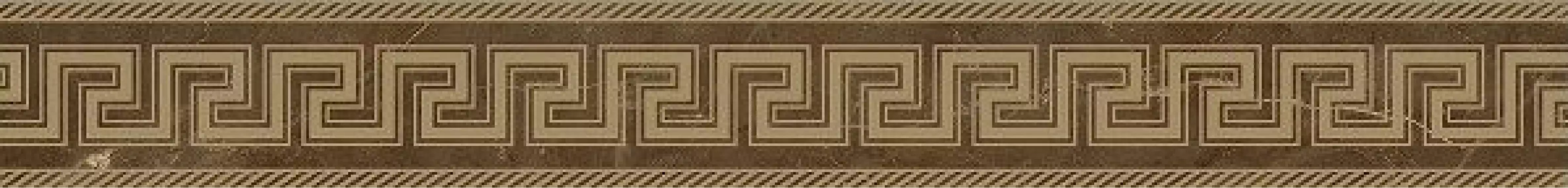 262563 Fascia greca Pulpis Marrone 10х78