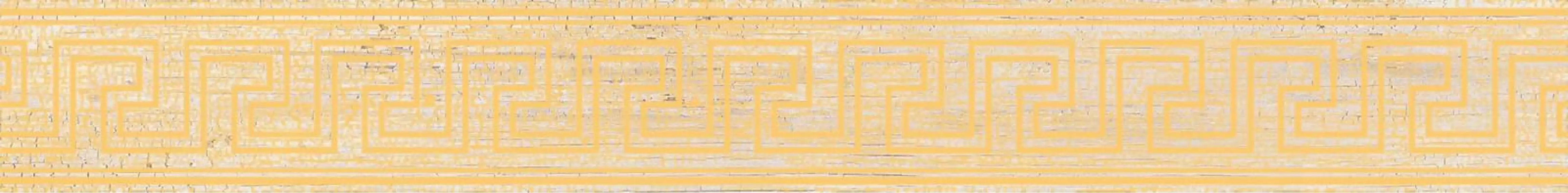 263082 Fascia Greca Oro White 10x80