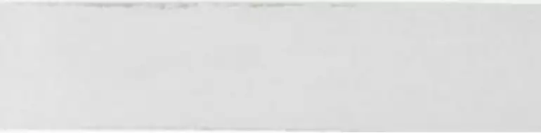 26871 TRIBECA GYPSUM WHITE 6x24 