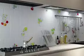 325502/1 Вставка Биселадо Лимоны 20*20