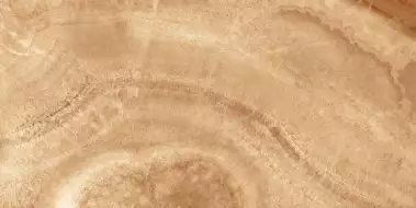 34027 Prime оранжевый 25х50