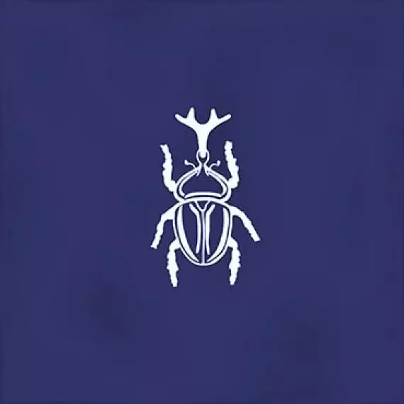 3484 Плитка Ager-4 Blue 13x13
