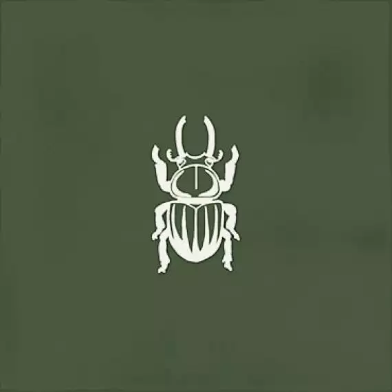 3487 Плитка Ager-4 Green 13x13