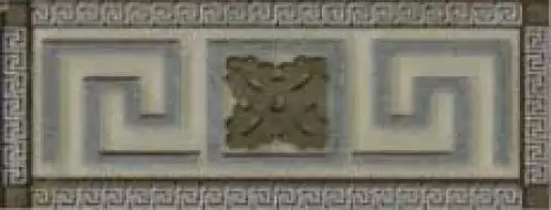 394862 Champan 2 вставка стекло 12.6х5.3