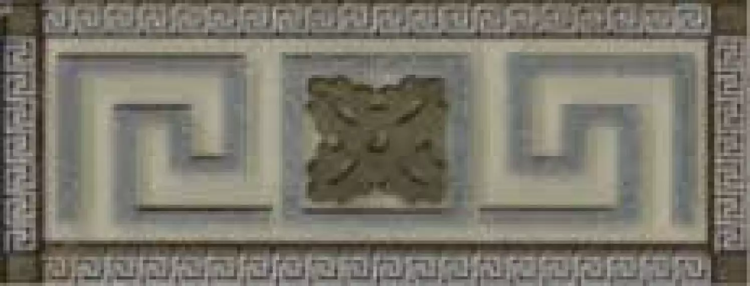 394862 Champan 2 вставка стекло 12.6х5.3