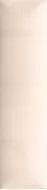 4101075 Плитка Italic Dune Travertino 5x20