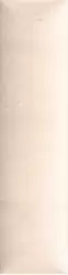 4101075 Плитка Italic Dune Travertino 5x20
