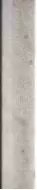4101209 Плитка Dandy MR White 5x25