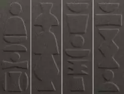 4101224 Плитка Nok Totem Ebony 6,5x20