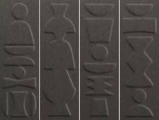4101224 Плитка Nok Totem Ebony 6,5x20