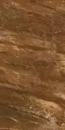 57570 Rust 20x40