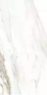 5 GR 0041 Плитка Галера 0041 25x50