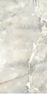 5 SE 0046 Плитка Selesta Grey 25x50