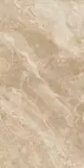 610010002120 Портофино Беж 45х90