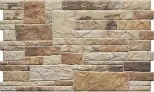 6798 Canella Terra 490x300x10