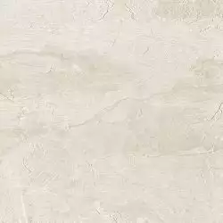738650 Ardoise Blanc Grip Ret 80x80