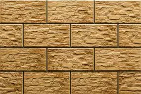 7467 Limonit 30,0х14,8х0,9