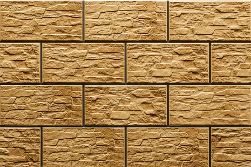 7467 Limonit 30,0х14,8х0,9