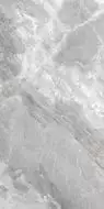 75382 Supreme Silver Rettificato 60x120