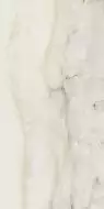 79041 Hegel 80x160