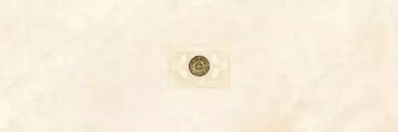 84 Плитка DIAMONDS 29,5х89,5