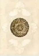 84 Плитка DIAMONDS вставка 10х14