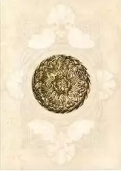 84 Плитка DIAMONDS вставка 10х14