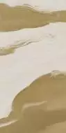 892700 Cosmic Marble Lune Lucidato 60x120