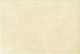 9AL0056M Плитка Adele бежевая 40x27